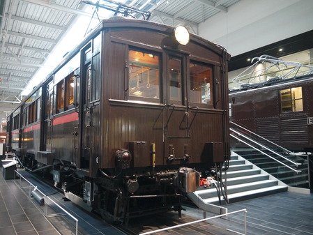 P1120615