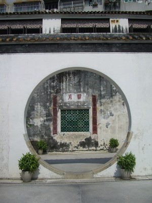 CIMG4489