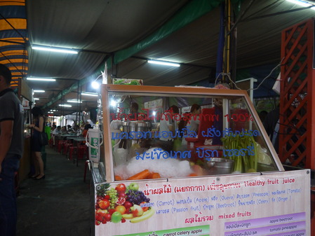 P1100206