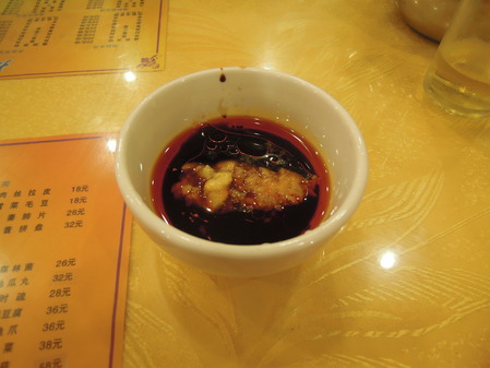 DSCN8941