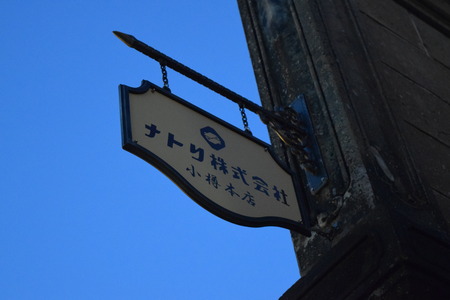 DSC_0651