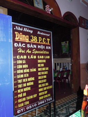 DSCN1466