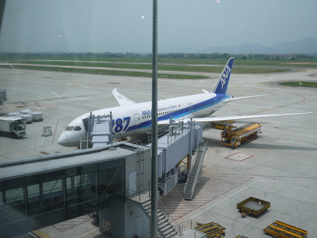 P1070922