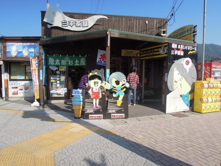 DSCN2128