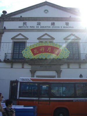 CIMG4524