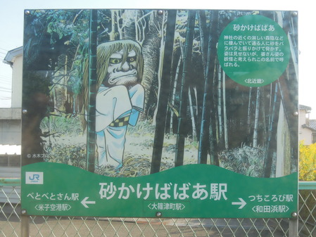 DSCN2091