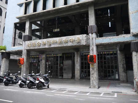 P1120824