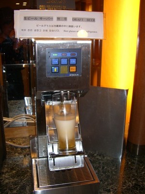CIMG5602
