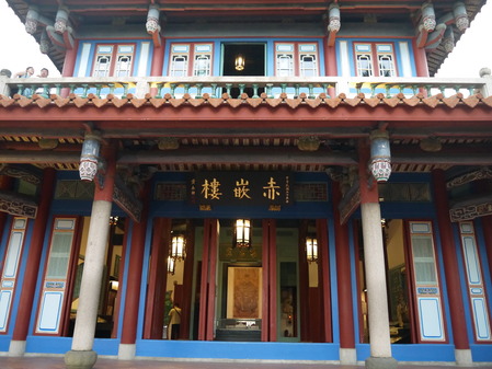 P1130743