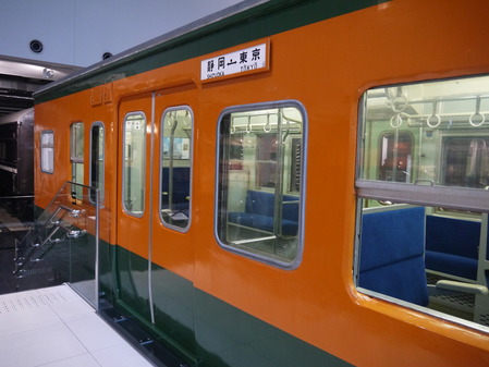 P1120600