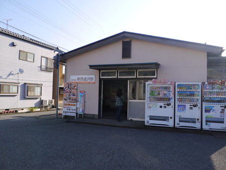 P1040511