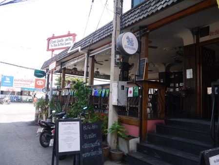 P1100165