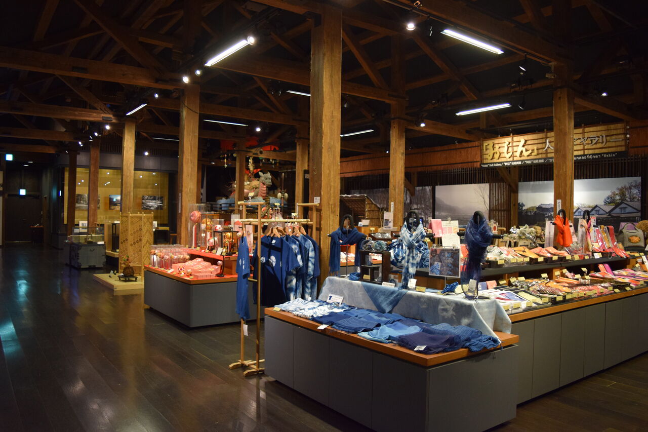 旅いちご 夏旅 山形 温泉と食の旅 山居倉庫 旅いちご 夏旅 山形 温泉と食の旅 山居倉庫