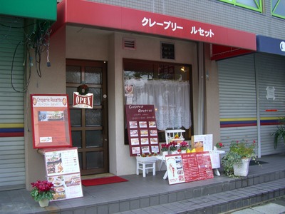 CIMG4846