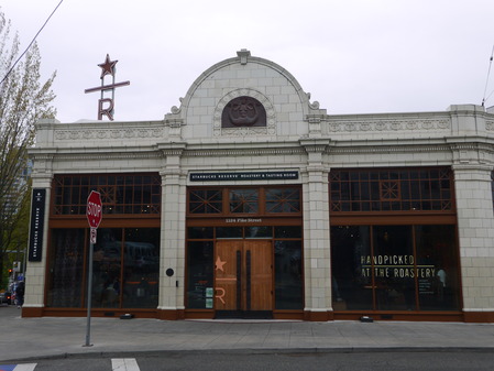 P1160262
