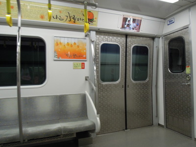DSCN0835