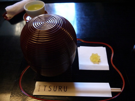 P1100328