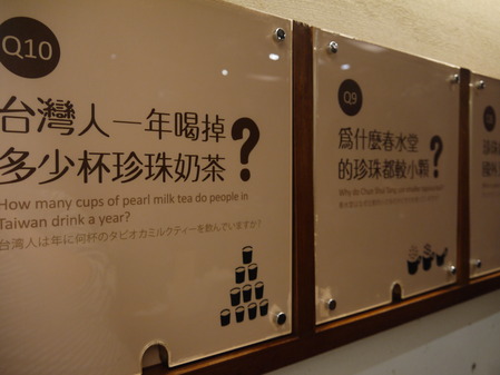 P1130102