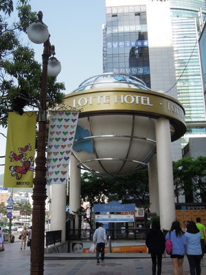 DSCN1011