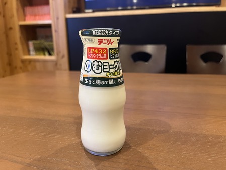 53F7456F-7FA1-40FF-B4BC-DD762E587789