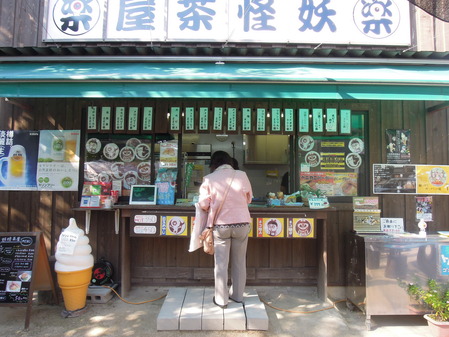 DSCN2144