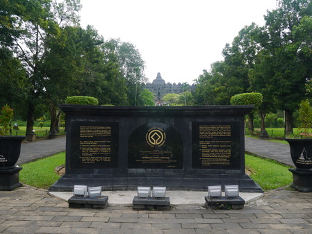 P1100741