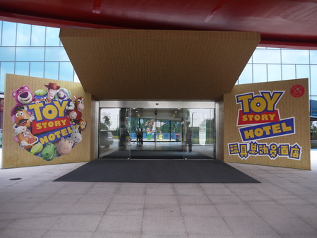 旅いちご 初 上海ディズニー トイ ストーリーホテル ロビー 施設編