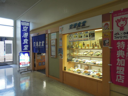 DSCN7600