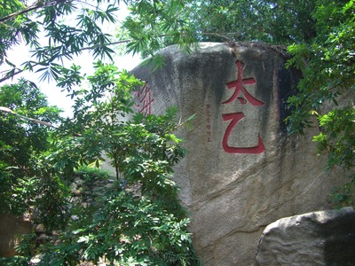 CIMG4476