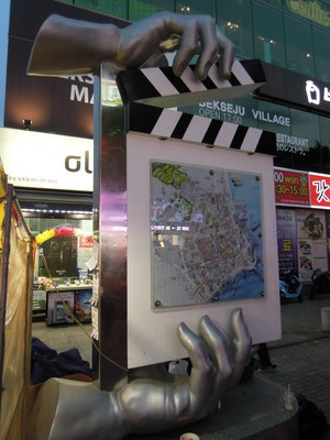 DSCN1109