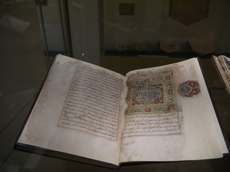P1060558