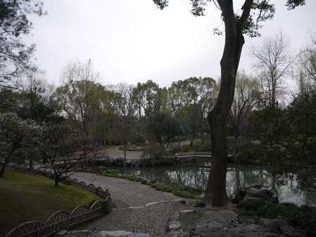 P1060834