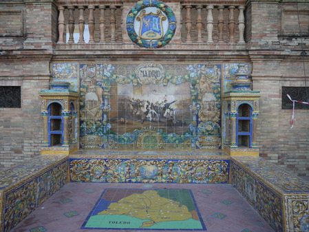 P1080953