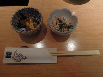 DSCN0047