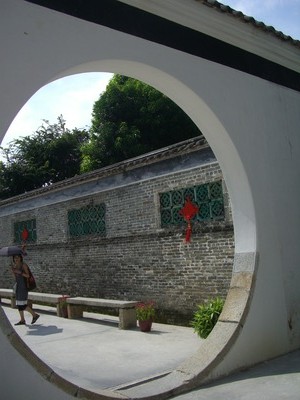 CIMG4488