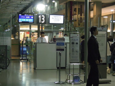 DSCN0827