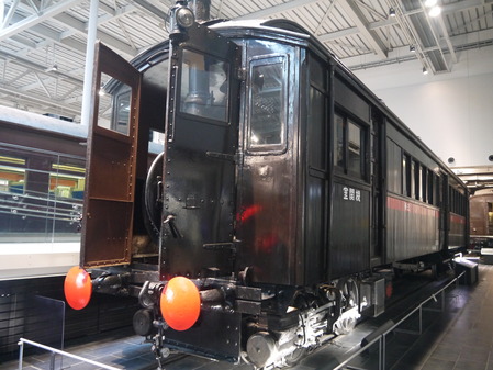 P1120632