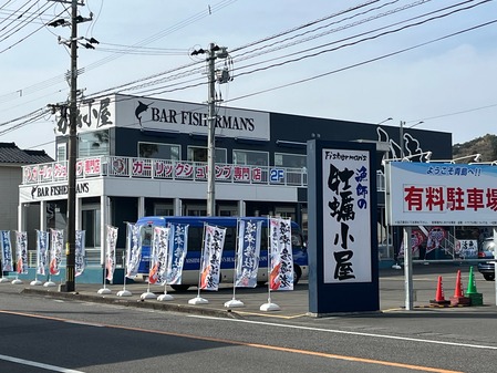 FC61D527-4A53-4660-89B3-122EBD2A643D