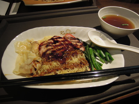 DSCN7918