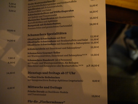 P1040009