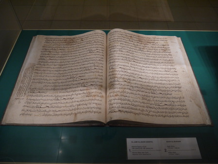 P1060557