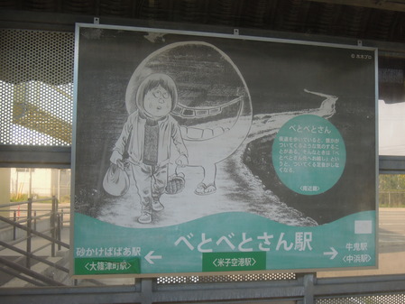 DSCN2092