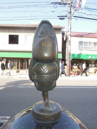 DSCN2256