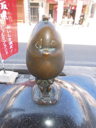 DSCN2209