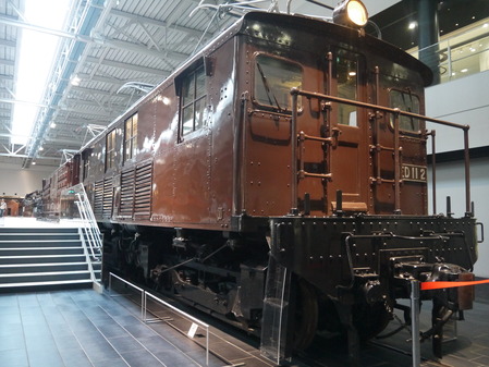P1120621