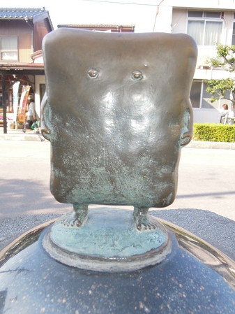 DSCN2278