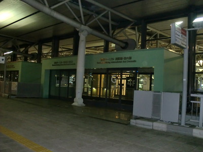 CIMG1749