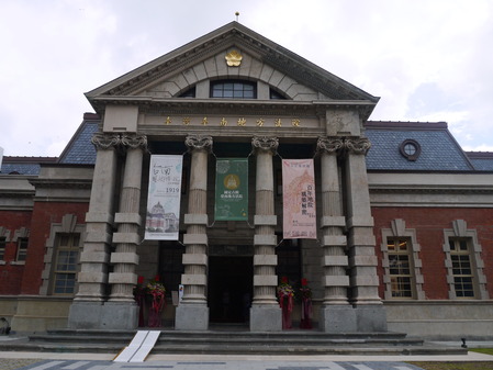P1140119