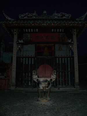 CIMG4558