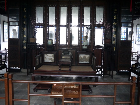P1060825